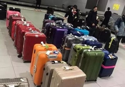 长泰行李托运